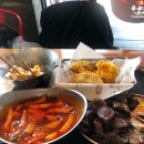 석관동떡볶이별내점