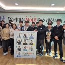 통영중학교 이미지