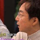 다이조부