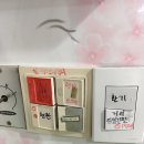 심야당구클럽 이미지