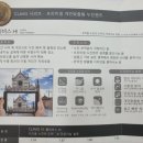 하이(Hi)안경 이미지