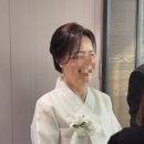언더플로우 | 강남 뷰티플로우 혼주 메이크업 후기. .౨९