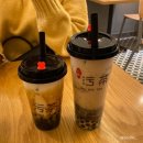 우차본점 이미지