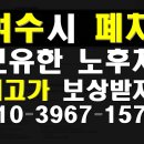 지혜카센타