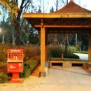 황금공원화장실 이미지