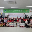 다문초등학교 이미지