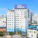 가천대부속 동인천길병원 이미지