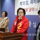 박의정 이미지