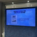 수완 탑 보청기 이미지