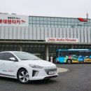 롯데렌터카 이미지