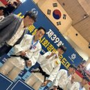 김형기유도관 이미지