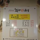 북안남6길 이미지