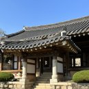 현부자네전통가옥 이미지