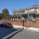 사림동123 이미지