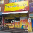 소답동130 이미지