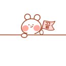 정우수산 이미지