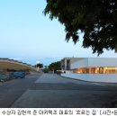 건축사사무소에이앤엘 이미지