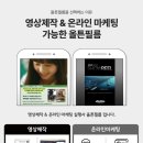 믿는구석 이미지