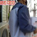 현대셀프식육 이미지