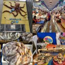 용궁건어물센타 이미지