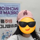스카이메디칼 | [인천 송도축제]2024 드림런 투 더 스카이, 혼자 완주한 수직마라톤 후기