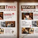 주식회사 오필리아 이미지