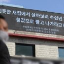 청산모텔 이미지