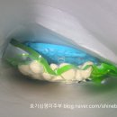 허니파파푸드 이미지