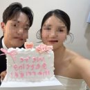 아뜨레헤어