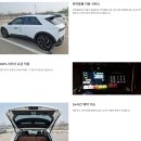 (자)파고다택시 | 인천공항 콜밴 가격 예약 새벽 출국 입국을 편하게