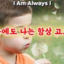 Iam(아이엠) 이미지