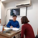 신익순한의원 이미지