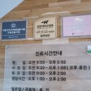 수앤영산부인과의원 | 춘천여의사 산부인과/자궁경부암검사/수앤영산부인과
