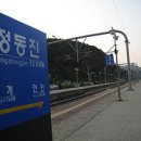 2010년 정동진 해돋이 열차여행 이미지