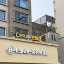 브라운도트호텔 파주헤이리점 | 일산/파주 출장 숙소추천 파주 모텔 브라운도트호텔 파주헤이리점 청결도 만점!