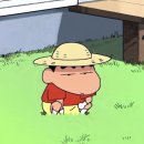 은희네