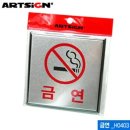 H0403 쇼핑하우