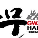 광무체육관 이미지