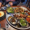 광명역 완미족발 내돈내산 후기