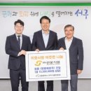 (주)선봉