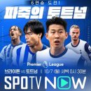 (주)프리미어 이미지