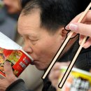 나무젓가락 이미지