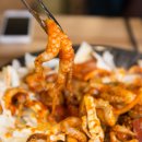 쭈꾸미퐁당빠진날 이미지