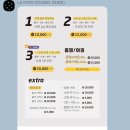 라포토스튜디오