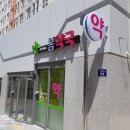 충무로약국 이미지