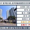 피제이파이낸셜
