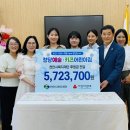 청당키즈어린이집 천안신문