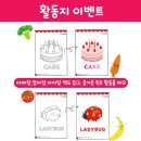 도서출판 마음 이미지
