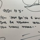 주풍년