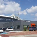 서창다목적체육관 이미지